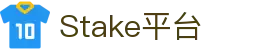 stake·(中国大陆)官方网站